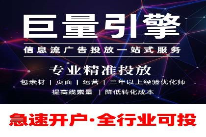 搜索引擎营销（SEM）推广策略案例分享