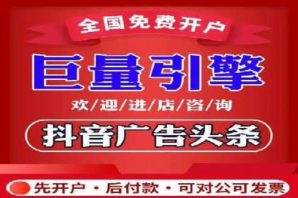 某某企业SEM营销案例解析：SEM在零售行业的成功运用